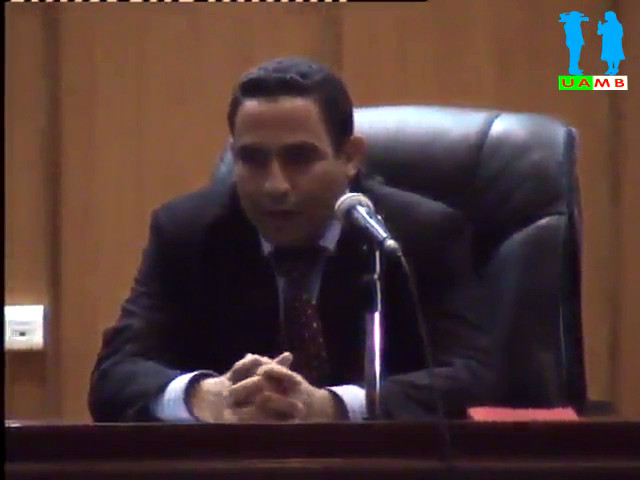 Conférence du procureur Ferhaoui EL Djilali, part1