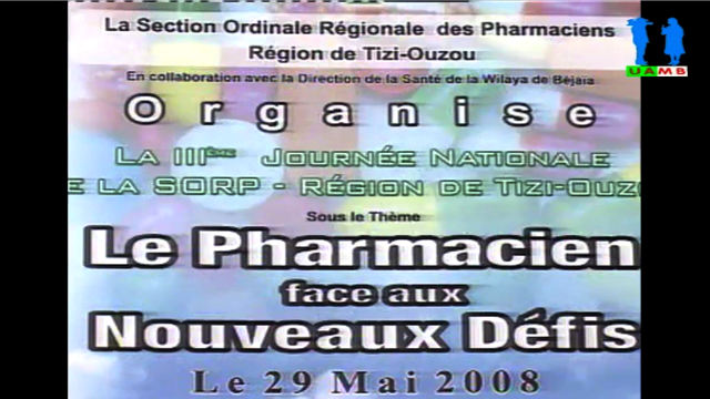 Ouverture de la 3ème journée de la SORP région de Tizi Ouzou