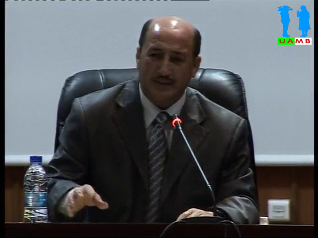 السيد: بولقصة حسين ,رئيس محكمة خراطة