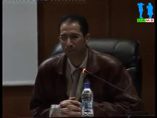 السيد: تعويلت كريم: دور القاضي في تحقيق فعالية التحكيم