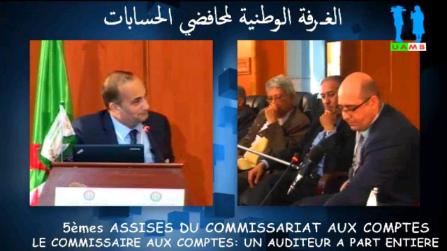 Communication de M. Samir HADJ ALI