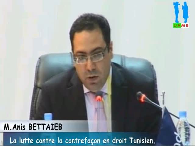 Conférence de M. Anis BETTAIEB
