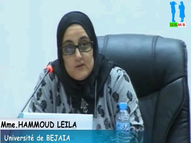 Conférence du Dr.HAMMOUD Leila