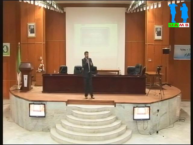 Conférence de M.MIZI