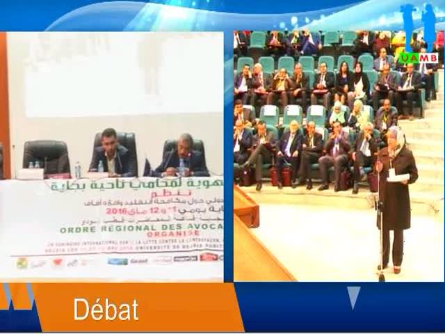 La lutte contre la contrefaçon, Débat autour de la 1ère séance