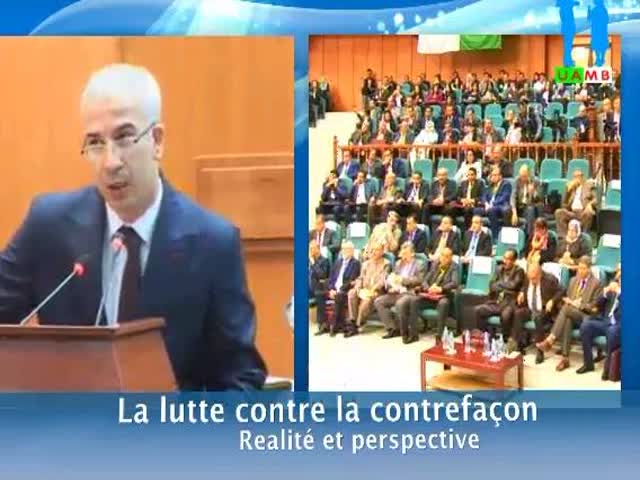 Ouverture, séminaire international: La lutte contre la contrefaçon