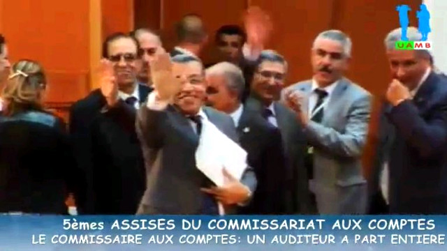 Remise cadeau au ministre des finances M. BENKHALFA Abderrahmane