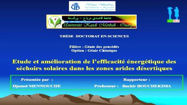 Soutenance de thèse de doctorat de M. MENNOUCHE Djamel