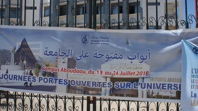 Préinscription des Nouveaux Bacheliers 2016