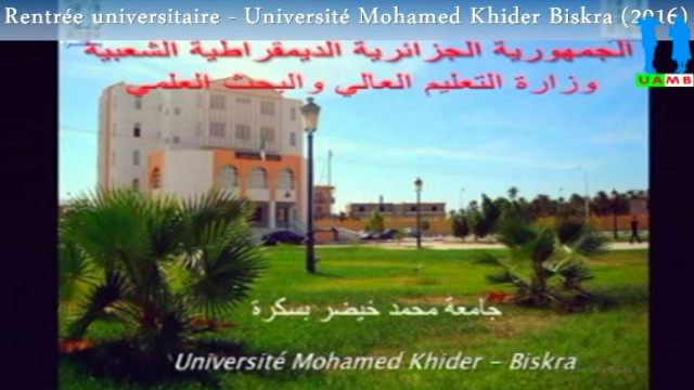 Allocution du pr Tahar HADJAR, Ministre de l&rsquo;enseignement supérieur et de la recherche scientifique, Rentrée universitaire 2016/2017