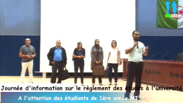 Règlement des études à l&rsquo;université, par M. CHEMLAL Arezki