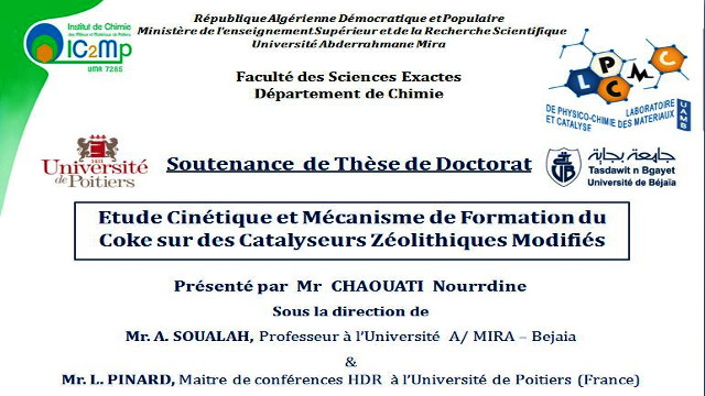 Débat4 soutenance doctorat de Mr CHAOUATI Nourrdine