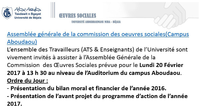AG de la commission des œuvres sociales(Aboudaou) Part02