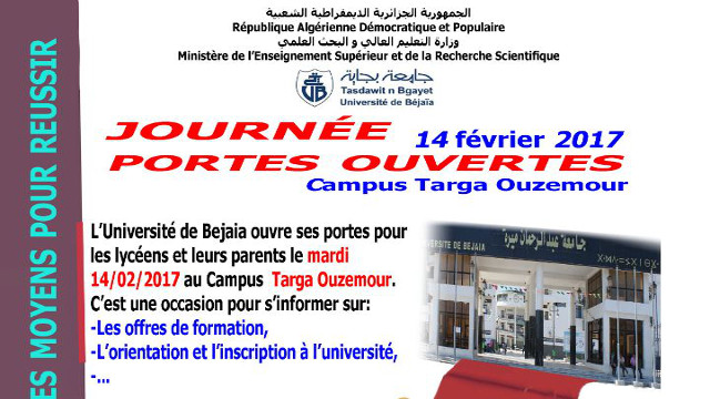 Journée portes ouvertes sur l&rsquo;université de Bejaia