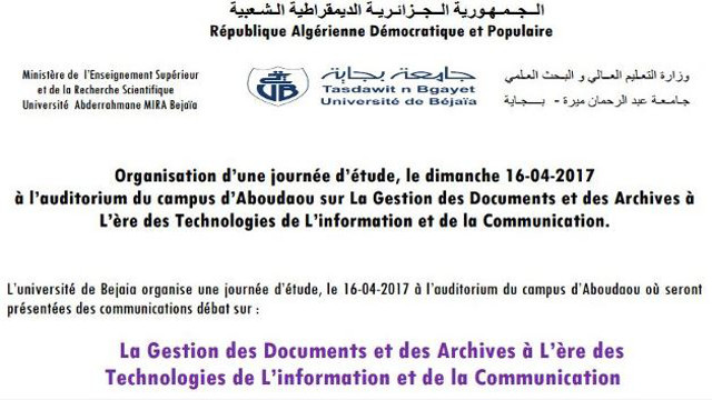 Journée d’étude, la Gestion des Documents et Archives