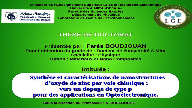 Débat 05, soutenance de doctorat LMD de BOUDJOUAN Fares