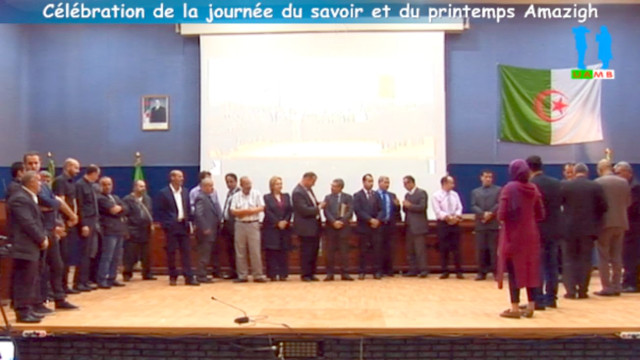 Célébration journée du savoir et du printemps Amazigh, part5
