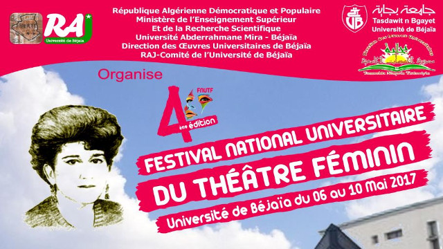 Ouverture de la  4ème Edition du Festival National Universitaire du Théâtre Féminin