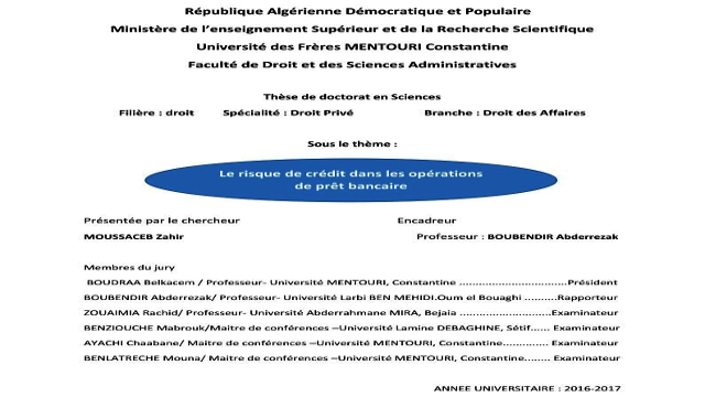 Débat soutenance doctorat de M. MOUSSACEB Zahir, part5