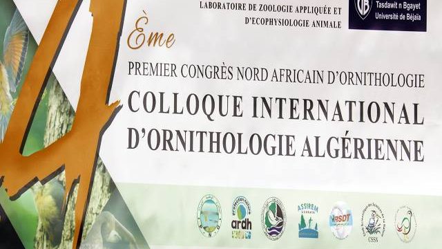 Communication présentée par: Mme.EL HAMOUMI Rhimou. Univ. Casablanca, Maroc.