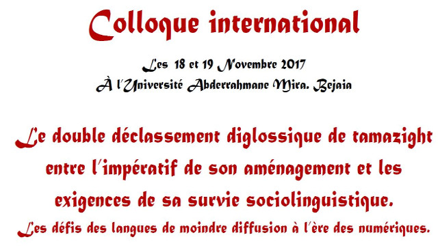 Conférence de M. Abdenacer GUEDJIBA