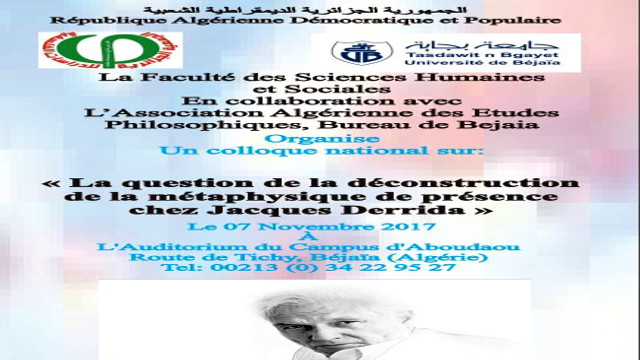 Synthèse des sessions et Clôture du colloque sur “La question de la déconcentration de la métaphysique de présence chez Jacques Derrida”