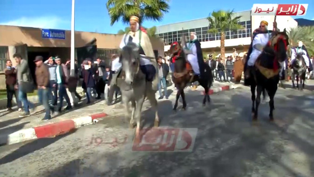 Bgayet  asfugel n yighef usegass imazighen yennayer 2968
