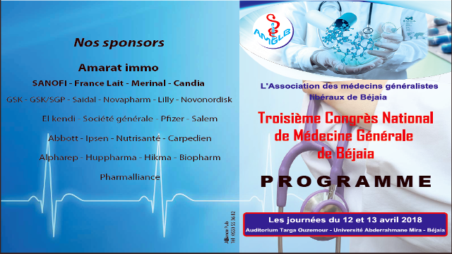 Ouverture du troisième congrès national de Médecine Générale de Bejaia (AMGLB)