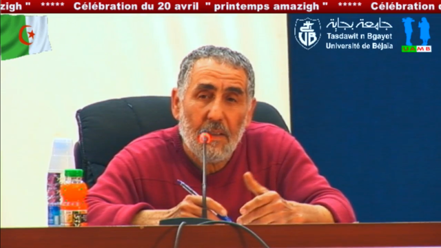 Débat autour de la conférence animée par: M. Sadek AKROUR