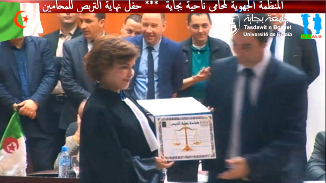 Sortie de promo d&rsquo;avocats stagiaires 16/18 à Bejaia, part 3