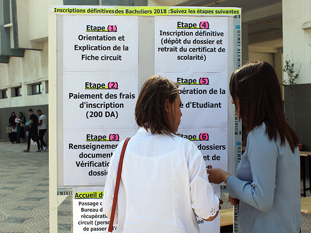 Reportage sur les Inscriptions des nouveaux bacheliers 2018 – 2019
