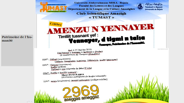 Tikci n warazen i wid yetekin deg timlilit n usfugel  »Amenzu n Yennayer 2969 »