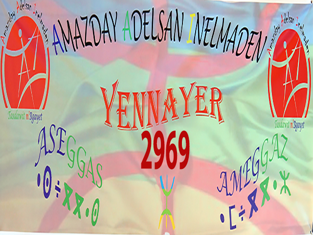Célébration du nouvel an Berbère à l&rsquo;université A. MIRA. Béjaia – Yennayer 2969