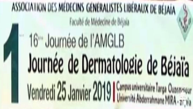 Communication du Dr. CHEDDANI N. CHU BEO Alger