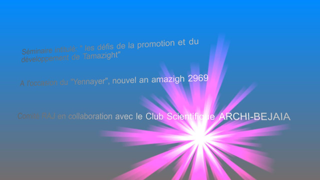 Quiz culturel » Question pour un champion Amazigh »