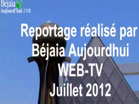 6ème Forum de l&rsquo;université de Béjaia