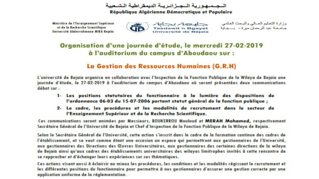 Clôture de la  journée d’étude sur: « La Gestion des Ressources Humaines (G.R.H) »