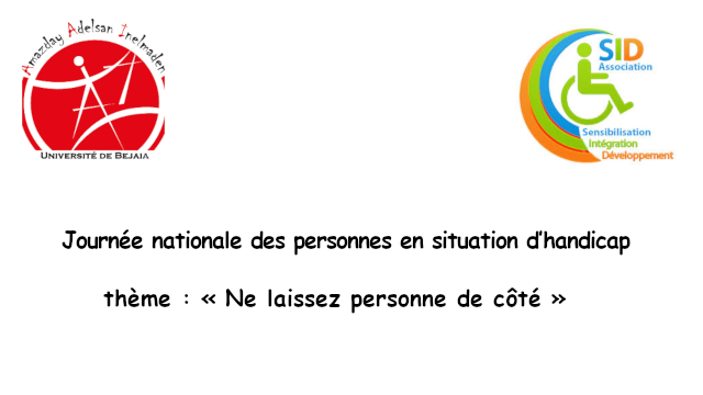 Journée nationale des personnes en situation d’handicap P2
