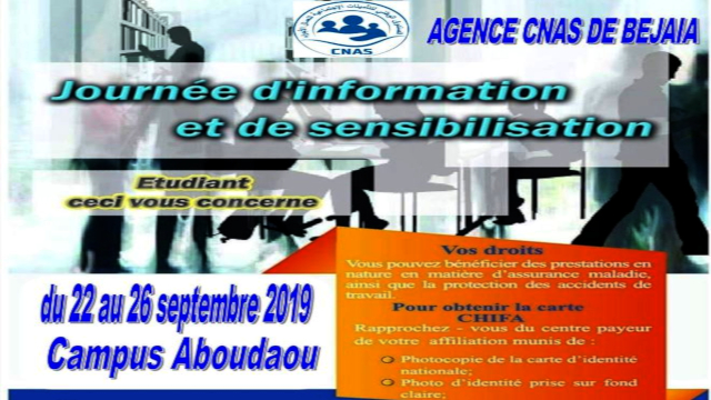 Conférence animée par: AMROUCHE Ali, Sous-Directeur des prestations, CNAS-Bejaia
