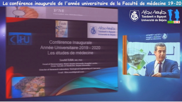 Prestation du serment d&rsquo;Hippocrate, par la majore de promotion et remise de diplômes, aux médecins de la promotion 2018-2019