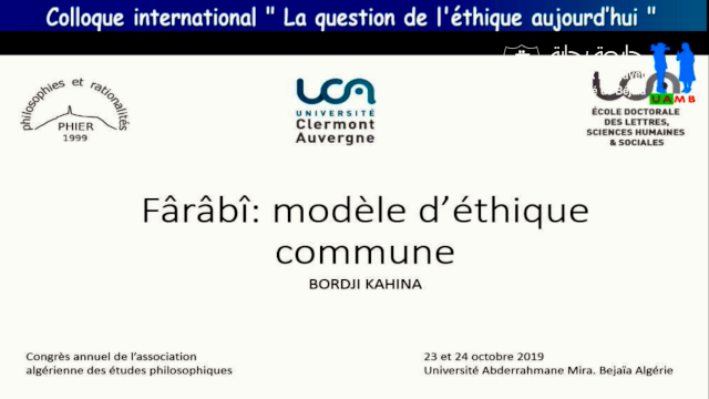 Conférence animée par: Dr BORDJI Kahina, Université de Clermont Auvergne, France