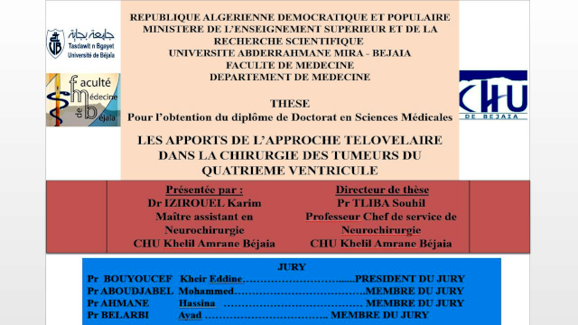 Débat 4, soutenance doctorat en médecine Dr IZIROUEL Karim