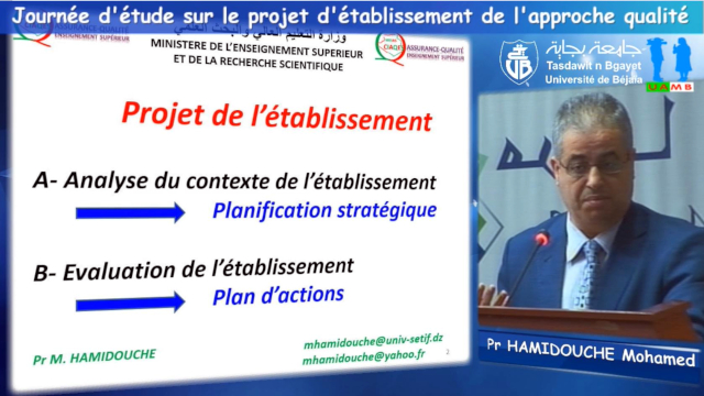 Débat de la conférence, Pr HAMIDOUCHE Mohamed, univ.  Sétif
