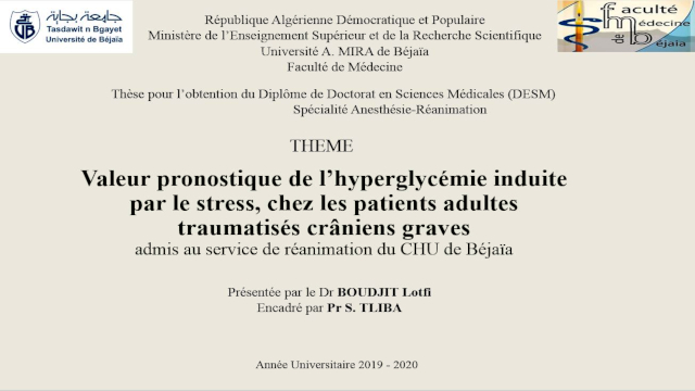 Débat 06, soutenance doctorat en médecine Dr Lotfi BOUDJIT