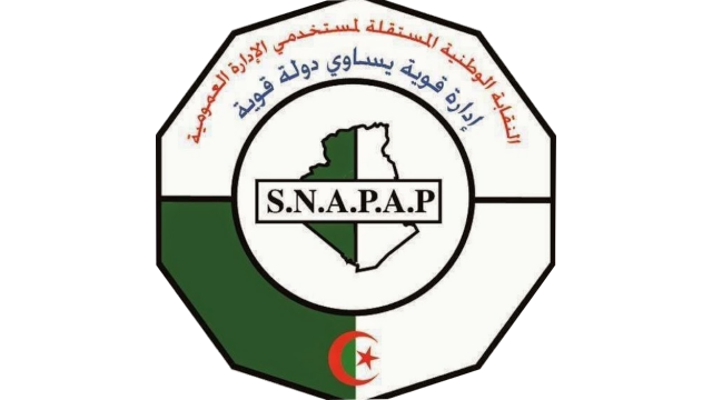 Assemblée Générale de la section syndicale SNAPAP