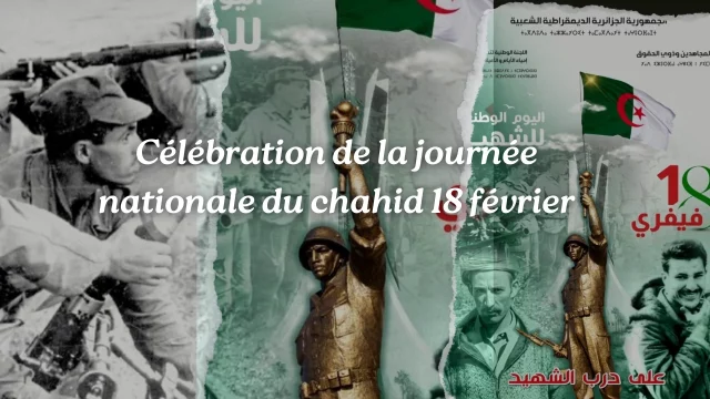 Célébration de la journée nationale du chahid 18 février