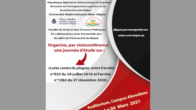 Remise d’attestations de participation et clôture de la journée d’étude, sur la lutte contre le plagiat