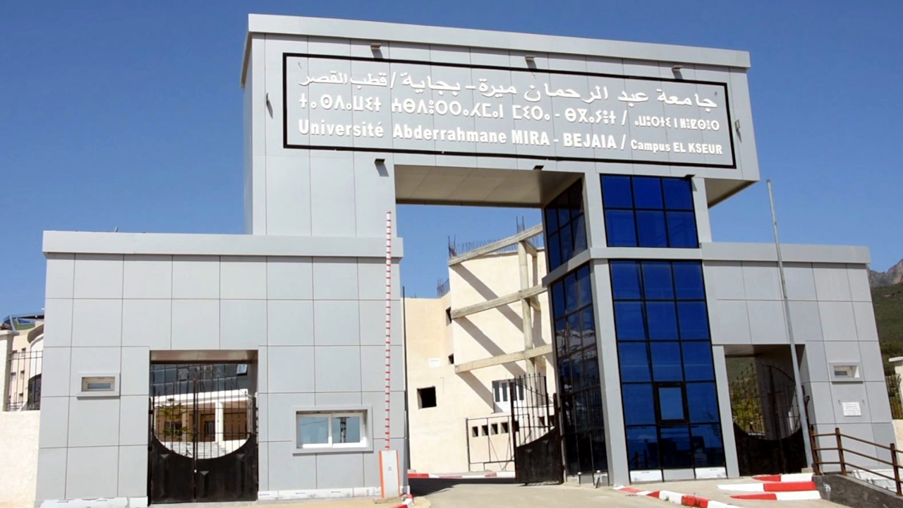Campus universitaire d&rsquo;Elkseur en date du 28 mars 2021