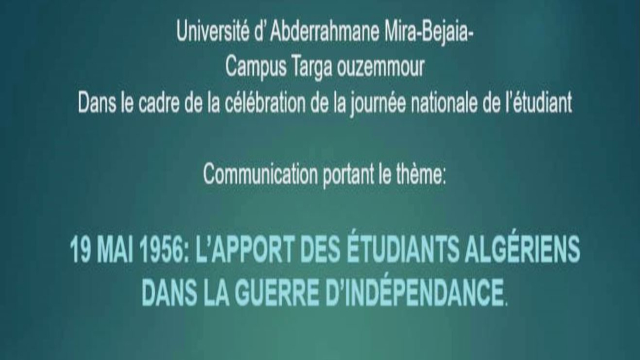 Communication sur le : 19 mai 1956