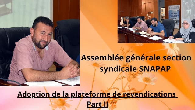 Assemblée générale section syndicale SNAPAP pour l’adoption de la plateforme de revendications part 2